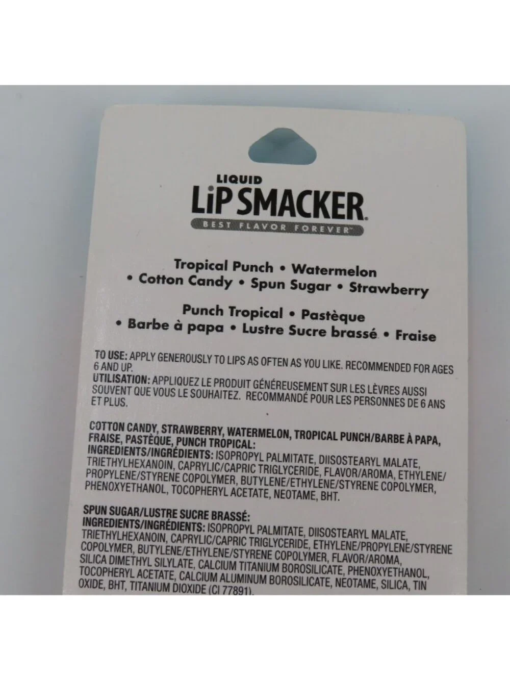 Lip Smacker Liquid Glosses 5 Pack Clear Glittered Flavored Party NEW Sealed